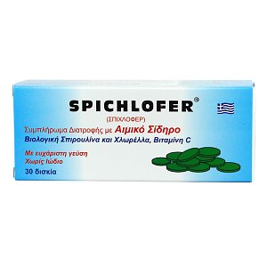 Medichrom Spichlofer με Αιμικό Σίδηρο, Βιολογική Σπιρουλίνα, Χλωρέλλα & Βιταμίνη C 30δισκία