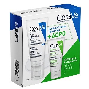 CeraVe Facial Moisturising Lotion Ενυδατική Κρέμα Προσώπου 52ml & Δώρο Hydrating Cream-to-Foam Cleanser Αφρώδης Κρέμα Καθαρισμού 50ml