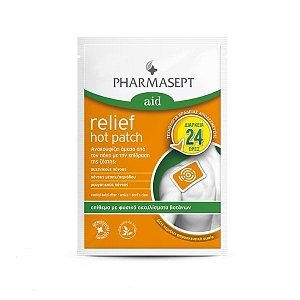 Pharmasept Aid Relief Hot Patch Αναλγητικό Επίθεμα 9x14cm 1τμχ
