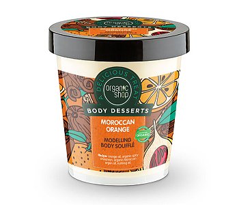 Organic Shop by Natura Siberica Body Desserts Moroccan Orange Σουφλέ Σμίλευσης Σώματος 450ml