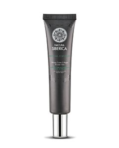 Natura Siberica Royal Caviar Collagen Wrinkle Filler για Γέμισμα Ρυτίδων 40ml