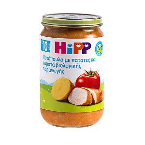 Hipp Υποαλλεργικό Βρεφικό Γεύμα Βιολογικής Καλλιέργειας με Κοτόπουλο, Πατάτες & Τομάτα 220gr
