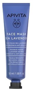 Apivita Face Mask Sea Lavender Μάσκα Προσώπου με Θαλάσσια Λεβάντα για Ενυδάτωση & Anti-pollution Δράση 50ml