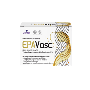 Libytec EPAVasc για το Καρδιαγγειακό Σύστημα 15φακελίσκοι