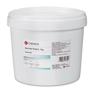 Chemco Βούτυρο Καριτέ (Shea Butter Refined) by Syndesmos 1Kg
