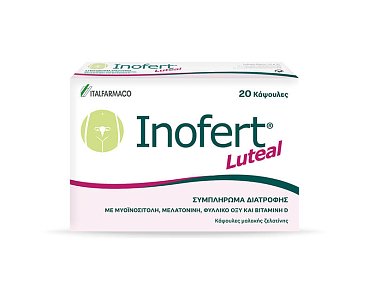 Inofert Luteal με Μυοϊνοσιτίλη, Μελατονίνη, Φυλλικό Οξύ & Βιταμίνη D 20caps
