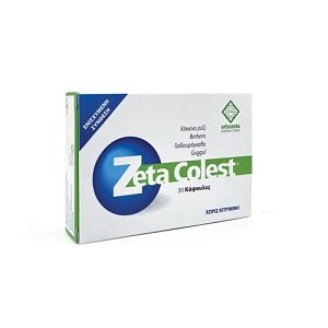 Erbozeta Zeta Colest 30caps