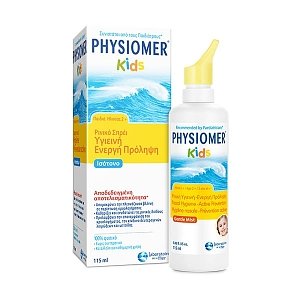 Physiomer Kids Nasal Spray 2+ Ετων 115ml Ρινικό Διάλυμα Υγιεινή - Ενεργή Πρόληψης απο 2 Ετών