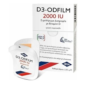 Farmasyn D3-ODFILM Συμπλήρωμα Διατροφής με Βιταμίνη D 2000IU με Γλυκαντικά 30 Tαινίες Διασπειρόμενες στο Στόμα