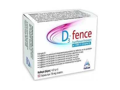Faran D3-Fence Βιταμίνη D3 2000IU 60δισκία