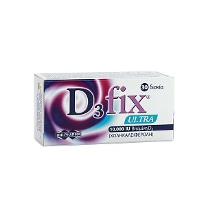 Uni-pharma D3 Fix Ultra 10000iu για Oστά & Aρθρώσεις 30tabs