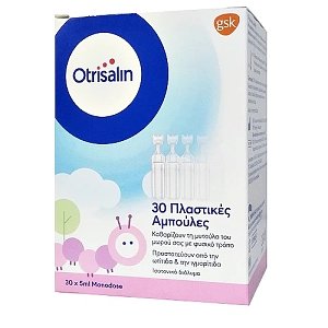 Otrisalin πλαστικές αμπούλες μιας χρήσης για τον καθαρισμό της μύτης 30 amp x 5 ml