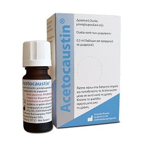Acetocaustin Θεραπεία κατά των Μυρμηκιών 0,5ml