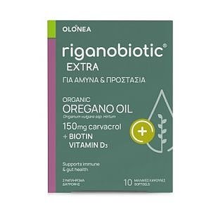 Olonea Riganobiotic Extra για Άμυνα & Προστασία 10softgels