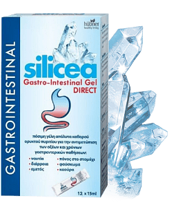 Hubner Silicea Gastro-Intestinal Gel Direct για την Αντιμετώπιση Συμπτωμάτων Οξέων και Χρόνιων Γαστρεντερικών Διαταραχών 12x15ml