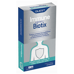 Quest Immune Biotix System 30caps