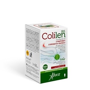 Aboca Colilen IBS για την Θεραπεία του Συνδρόμου Ευερέθιστου Εντέρου 60caps