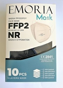 Emoria Μάσκα Υψηλής Προστασίας FFP2 Μπλε Χρώμα 10τμχ
