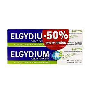 Elgydium Phyto Οδοντόκρεμα 2x75ml (-50% στο 2ο προϊόν)