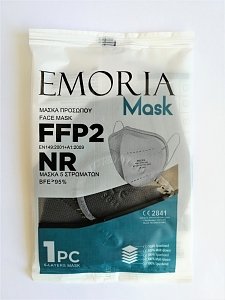Emoria Μάσκα Υψηλής Προστασίας FFP2 Γκρι Χρώμα 1τμχ