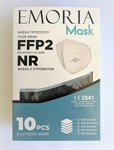 Emoria Μάσκα Υψηλής Προστασίας FFP2 Γκρι Χρώμα 10τμχ