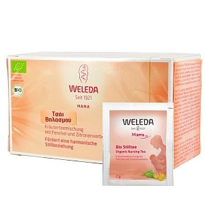 Weleda Mama Bio Stilltee Βιολογικό Τσάι Θηλασμού 20 Φακελάκια των 2gr 