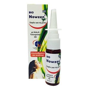 Medichrom Nowzen Spray για την Μύτη με Αλόη και Υαλουρονικό Οξύ 20ml 