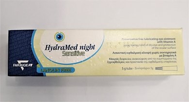 MedCon Hydramed Night Sensitive Λιπαντική Οφθαλμική Αλοιφή 5g