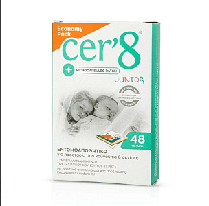 CER'8 Junior Economy Pack Εντομοαπωθητικά Αυτοκόλλητα Τσιρότα με Μικροκάψουλες για Παιδιά 48τμχ