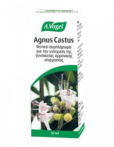 A.Vogel Agnus Castus Βάμμα από Φρέσκια Λυγαριά 50ml