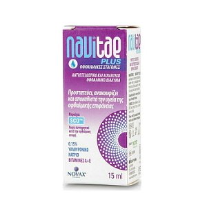 Novax Navitae Plus Οφθαλμικές Σταγόνες 15ml για Αντιμετώπιση Της Ξηροφθαλμίας