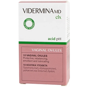 Vidermina Md Clx Acid Ph 10 κολπικά υπόθετα για Κολπικές Διαταραχές