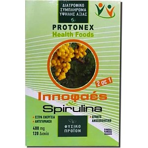 Protonex Health Foods Ιπποφαές & Spiroulina 2 σε 1 400mg 120 tabs