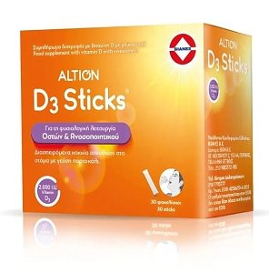 Altion D3 Sticks 2000iu Βιταμίνη D3 Σε Κοκκία Διασπειρόμενα Στο Στόμα 30 Φακελίσκοι