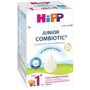 Hipp Bio Junior Combiotic 1+  Βιολογικό Γάλα με Βιταμίνη D 600gr
