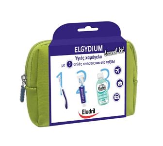 Elgydium Dental Travel Kit Πράσινο με 3 Mini Προϊόντα