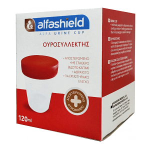 Alfashield Urine Cup Ουροσυλλέκτης 120ml