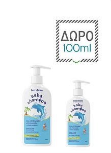 Frezyderm Baby Shampoo Βρεφικό Σαμπουάν 300ml + Δώρο Επιπλέον 100ml