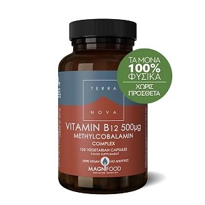 Terra Nova Vitamin B12 Complex 500μg 100caps