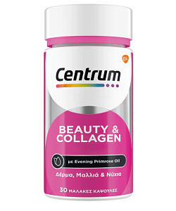 Centrum Beauty & Collagen 30caps