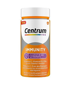 Centrum Immunity Elderberry 60 Μαλακές Κάψουλες
