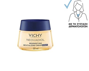 Vichy Neovadiol Εμμηνόπαυση Κρέμα Νύχτας για Σφριγηλότητα & Λάμψη 50ml