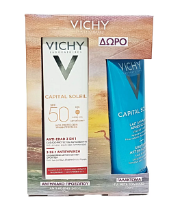 Vichy Promo Capital Soleil Αντηλιακό Προσώπου Anti-Ageing 3 σε 1 SPF50+ 50ml και Δώρο After Sun 100ml