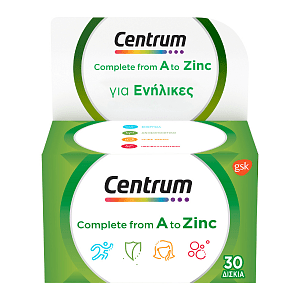 Centrum Complete from A to Zinc 30 tabs, Βιταμίνες για τόνωση & ενέργεια