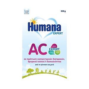 Humana AC Expert Εξειδικευμένη Αντιμετώπιση της Δυσκοιλιότητας & των Βρεφικών Κολικών 300g