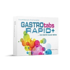 Medem GastroTabs Rapid+ 30 Δισκία 