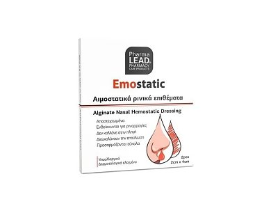 PharmaLead Emostatic Αιμοστατικά Ρινικά Επιθέματα 2cm x 4cm 2τμχ