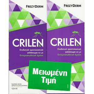 Frezyderm Crilen Γαλάκτωμα για Προστασία από Τσιμπήματα Εντόμων 2x125ml - Μειωμένη Τιμή
