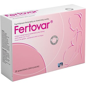 Pharma Unimedis Fertovar Συμπλήρωμα Διατροφής 20 Φακελάκια των 15ml