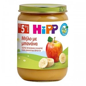 HiPP Φρουτόκρεμα Με Μήλο Και Μπανάνα Από Τον 5ο Μήνα 190gr